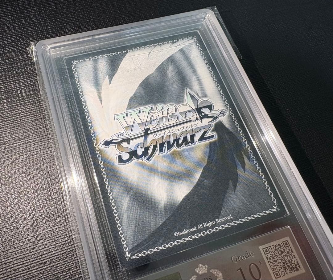 WEISS SCHWARZ デビルハンター 姫野 SP　ARS 10+ 最高評価