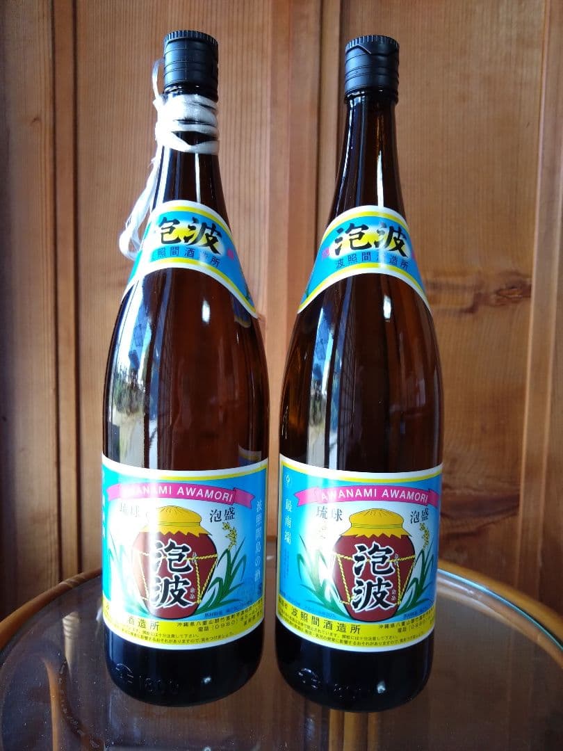 泡波　一升瓶2本セット　波照間島の泡盛 1.8リットル