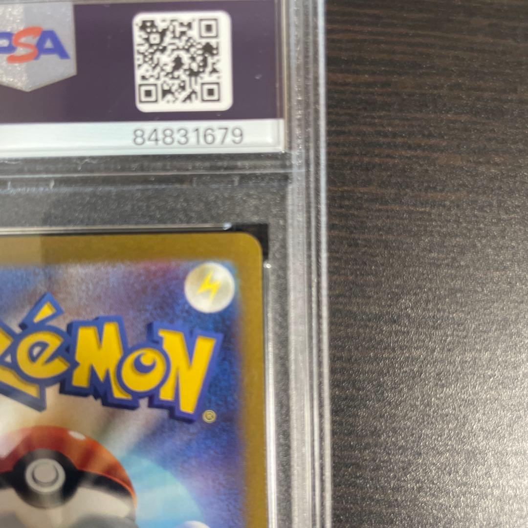 ピカチュウex WCS2023 横浜記念デッキ PSA10