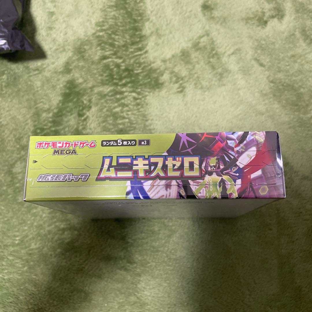 新品シュリンク付き　 ポケモンカード　ムニキスゼロ 未開封1box