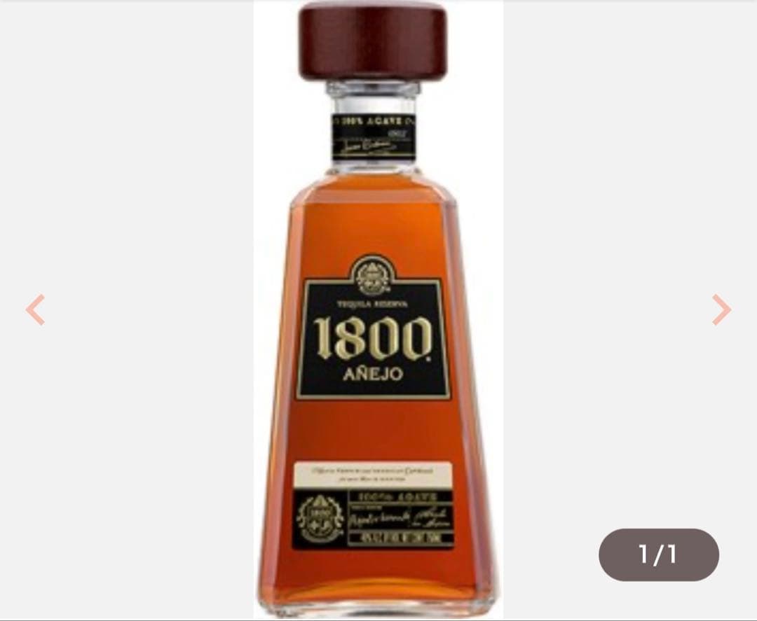 1800 アネホTequila 750ml 10本