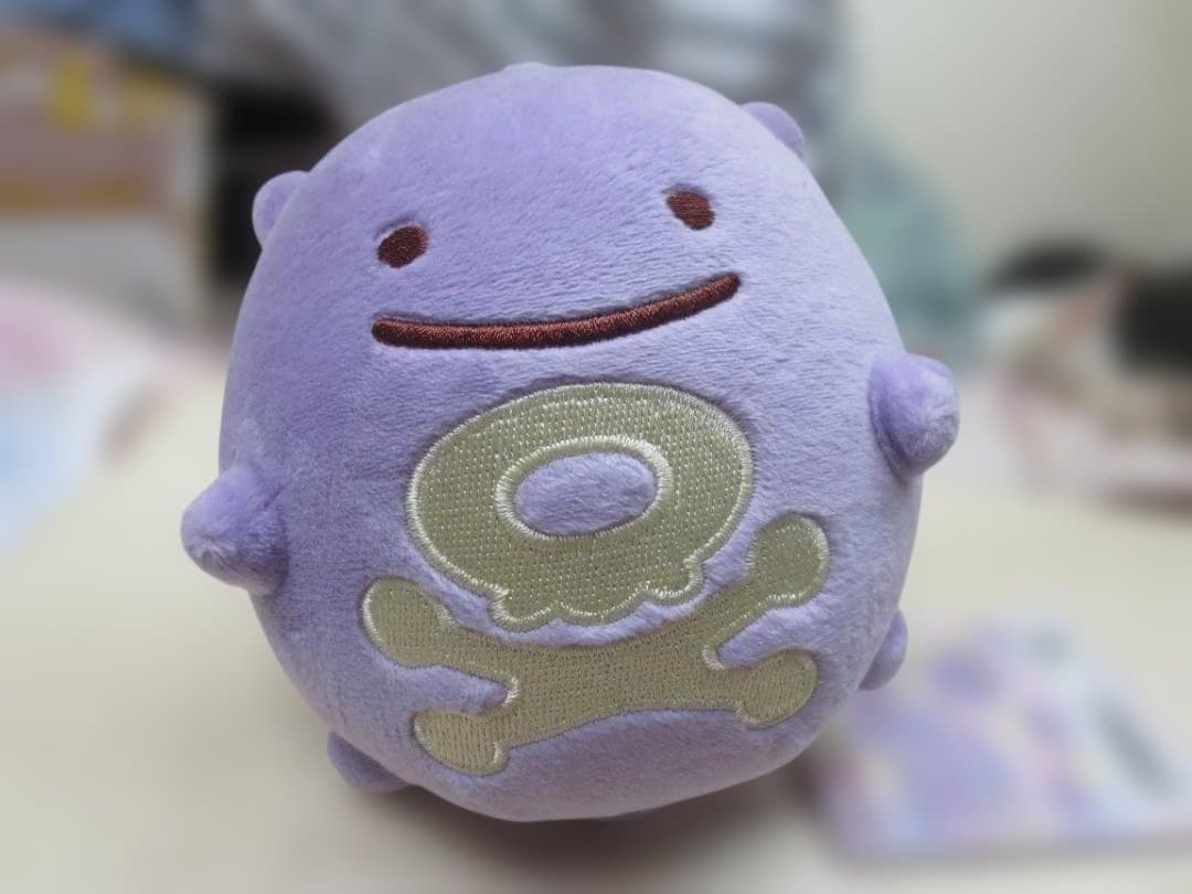 新品　ポケモンセンター　ぬいぐるみ　へんしん！メタモン　ドガ－ス　正規品