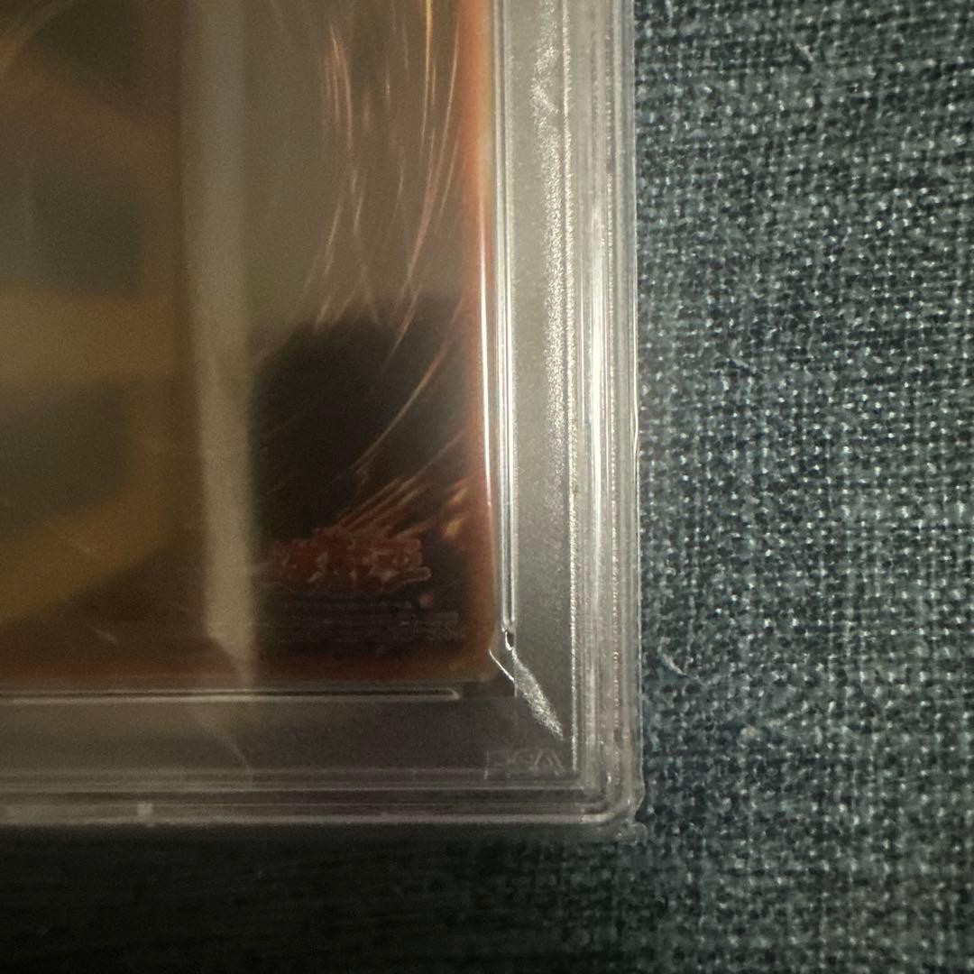 遊戯王　ブラックマジシャン　ステンレス　PSA10 20th