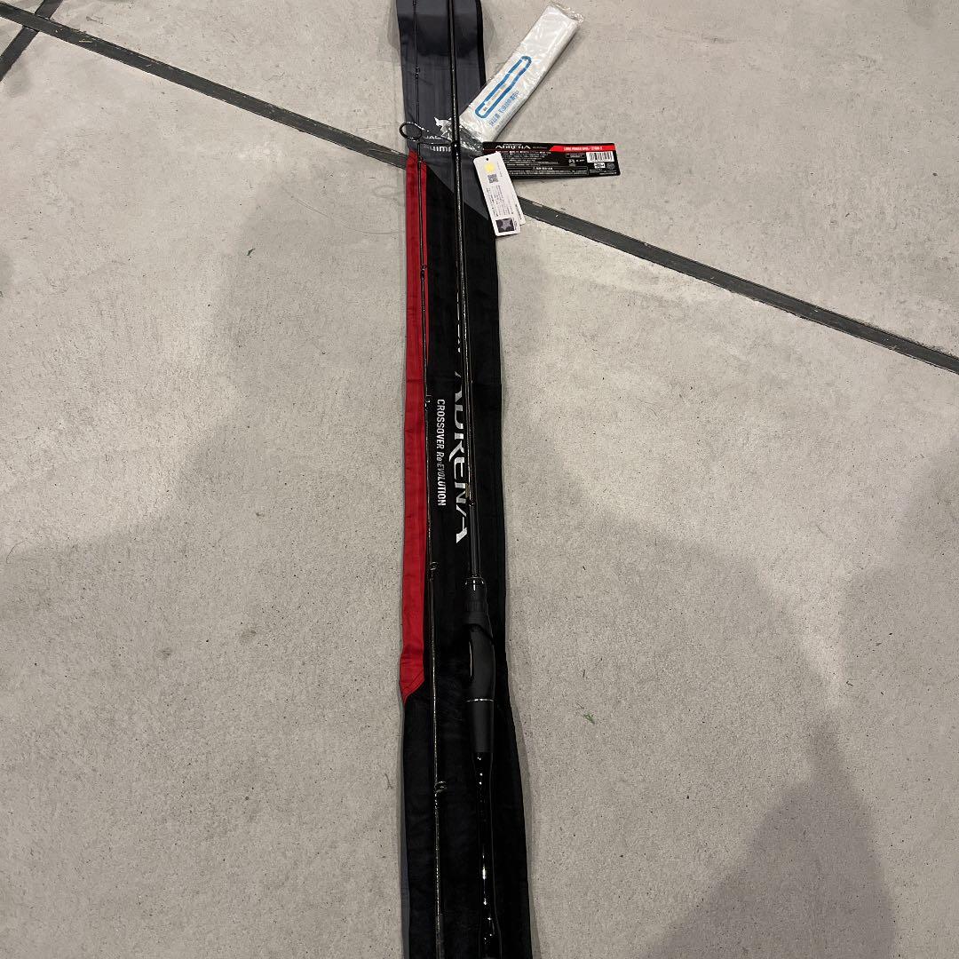 ポイズンアドレナ276m-2値引き中