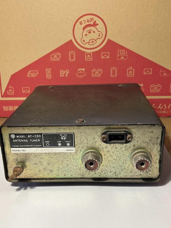 トリオ　アンテナチューナー　AT-130