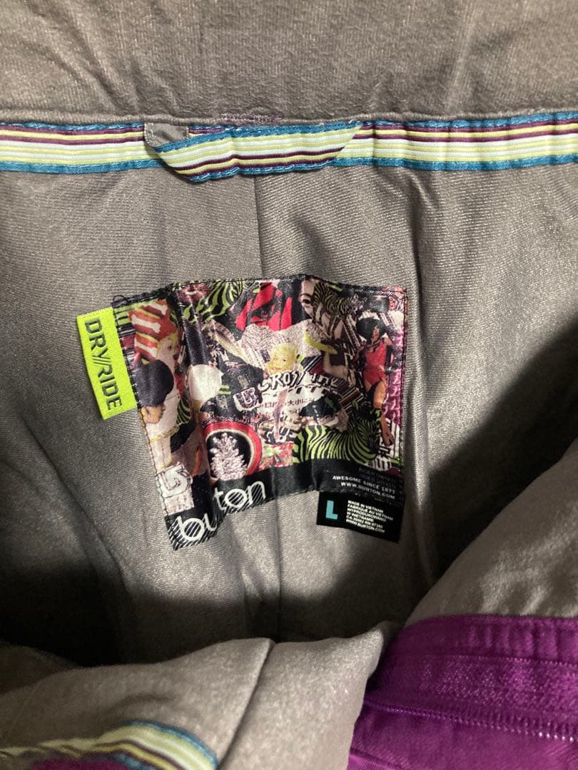 ウィンタースポーツウェアセット（女性用）