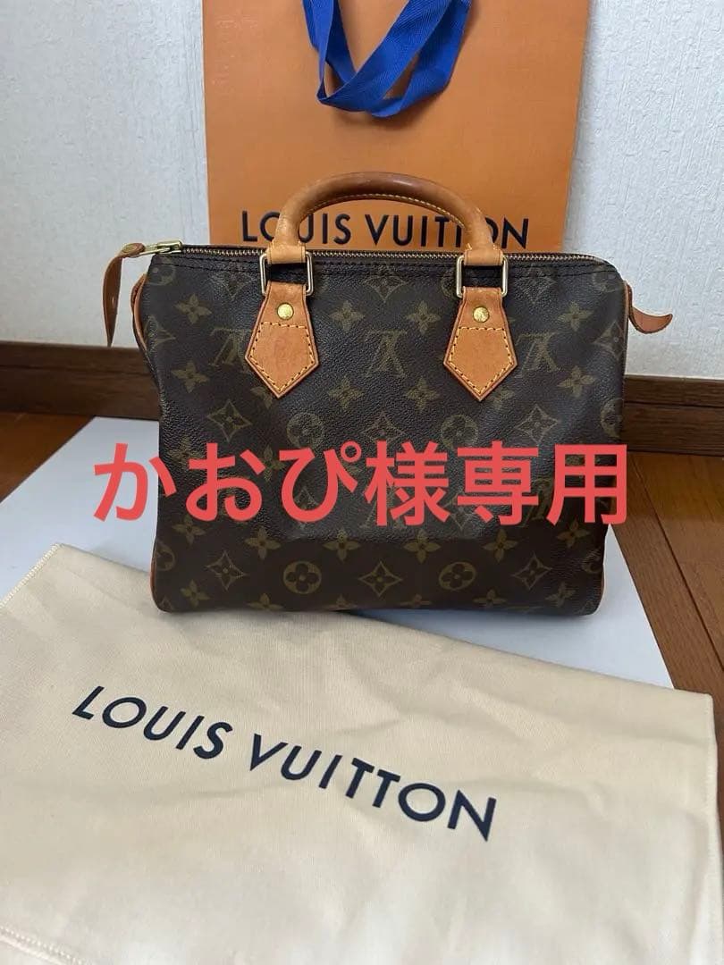 かおぴ　LOUIS VUITTON モノグラム スピーディー25