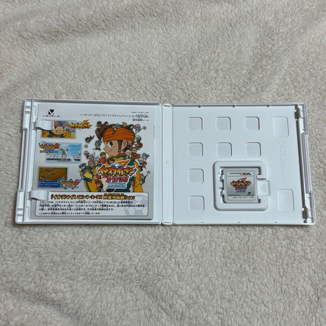 イナズマイレブン 1・2・3 !! 円堂守伝説