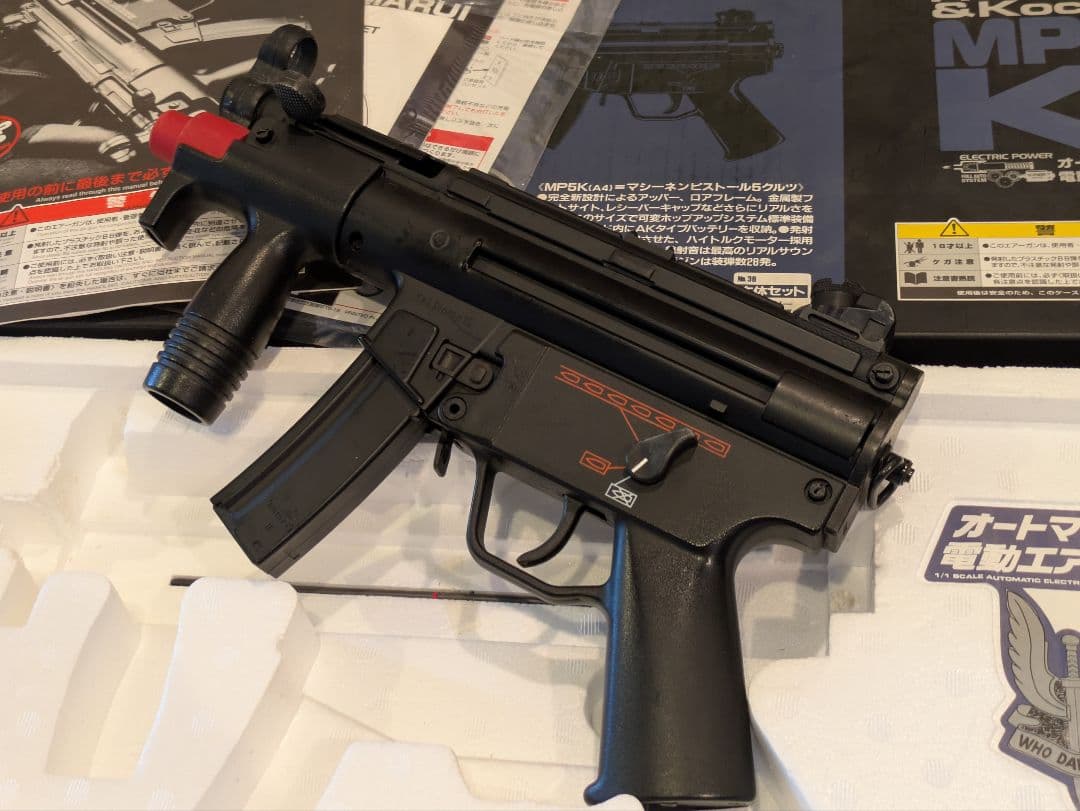 東京マルイ H&K MP5K クルツ　簡易梱包価格