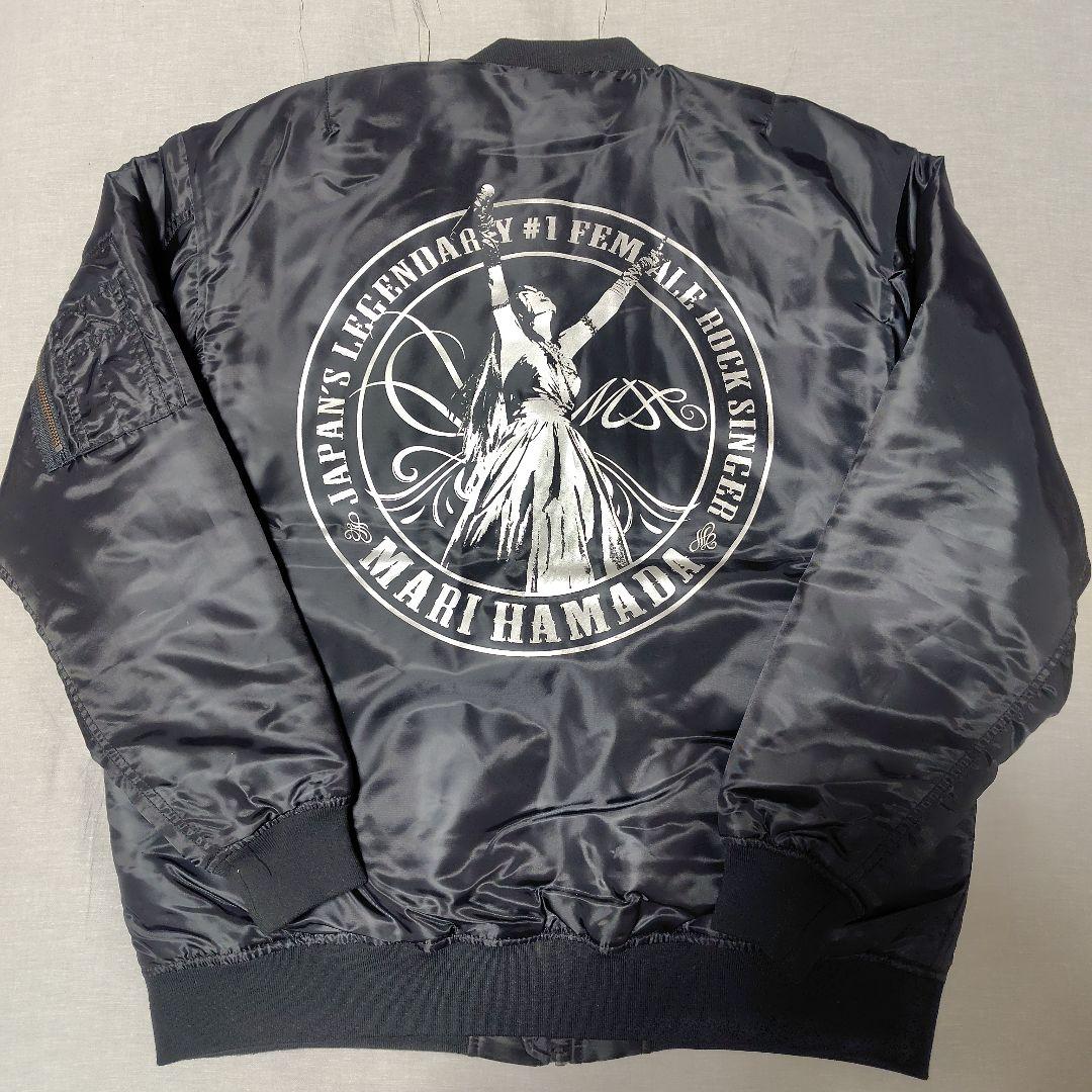 浜田麻里 ファンクラブ 限定 MA-1 ジャケット ブルゾン XL