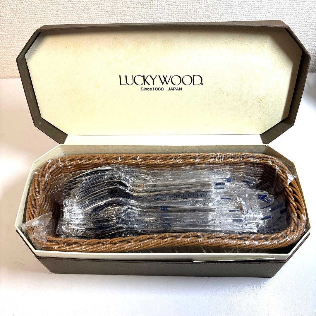 LUCKYWOOD エメラルド・金彩シリーズ カトラリーセット