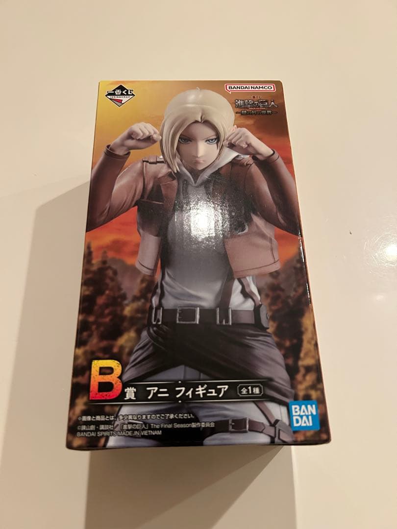 進撃の巨人　一番くじ　壁の外の世界　B賞　アニ