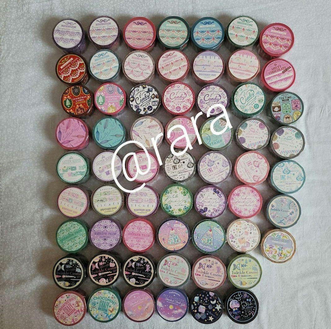 melomoon マスキングテープ 61本