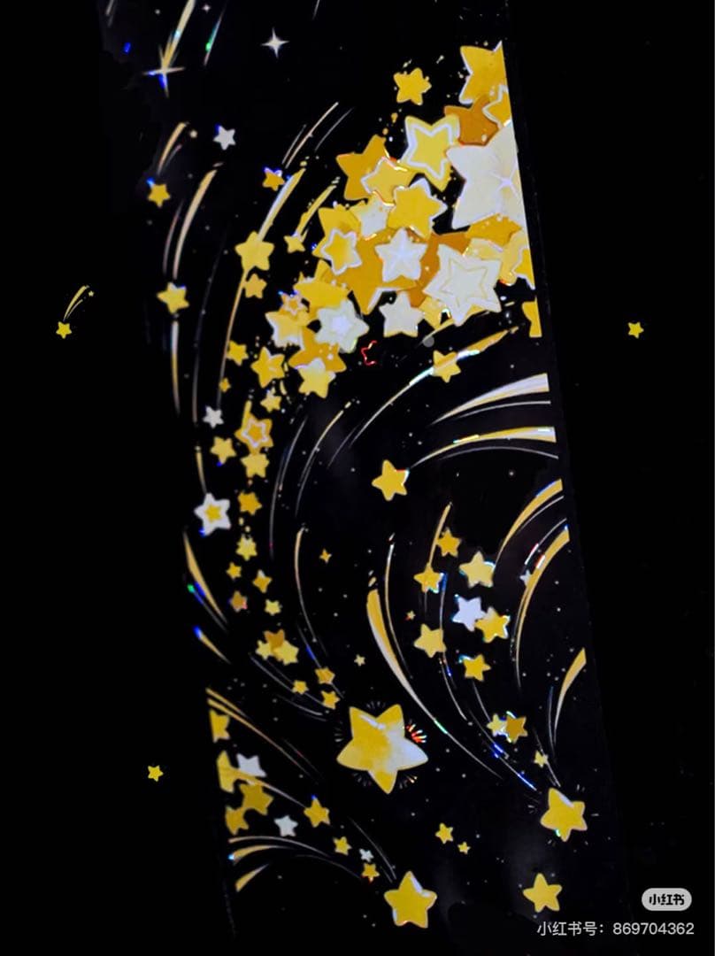 【8462】海外　マステ　5m巻売り　貝殻光マスキングテープ