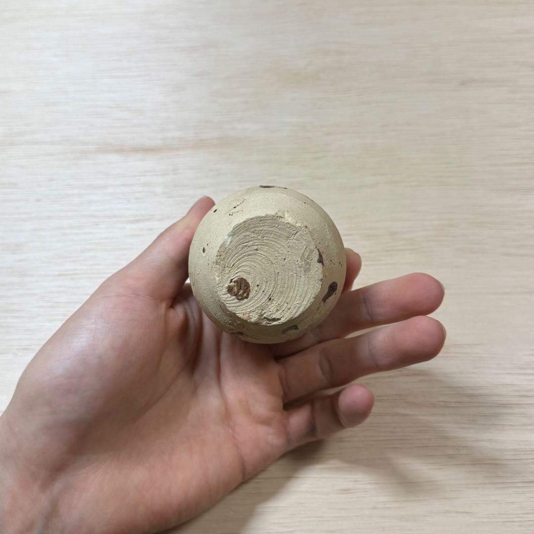 美濃 鉄釉 徳利 盃 大平古窯 江戸時代 古美濃 古瀬戸 酒器 古美術 骨董