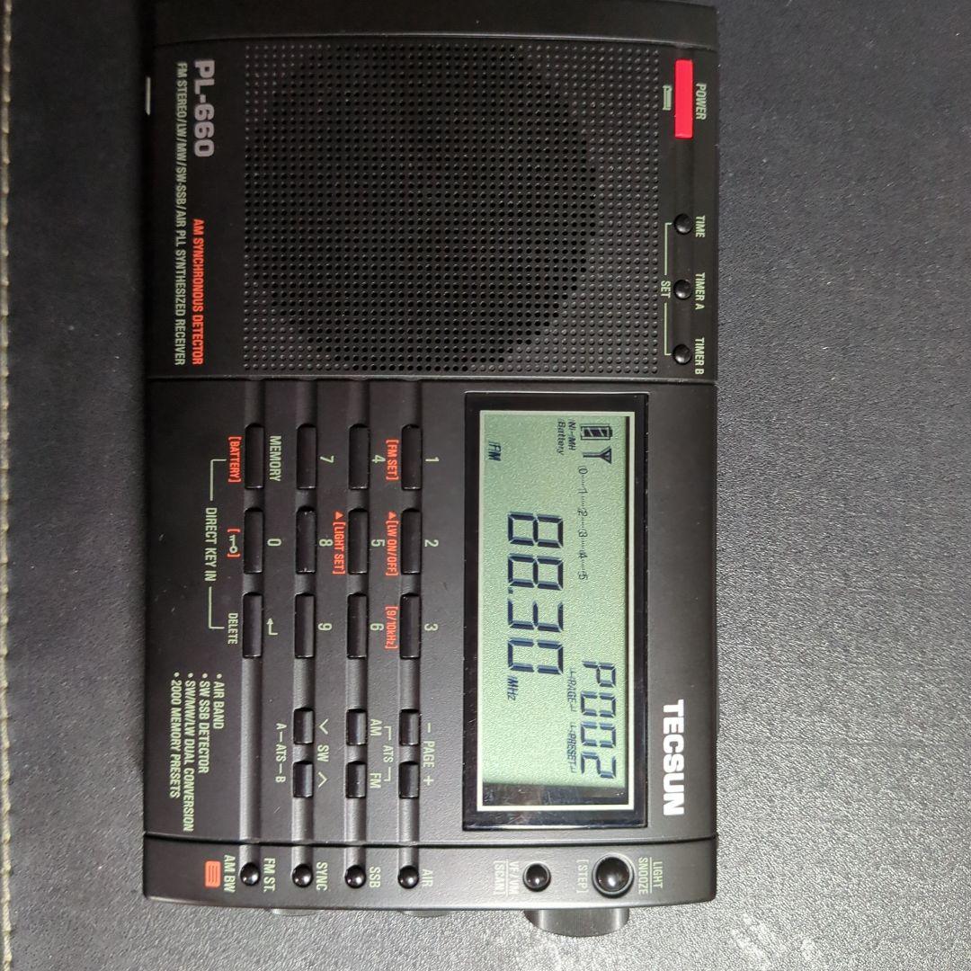 TECSUN PL-660 AM/FM/SWラジオ受信機