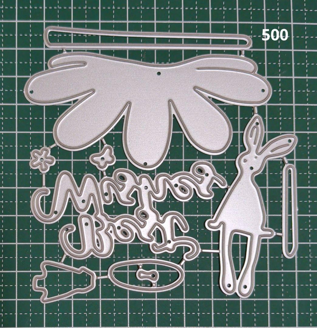 ダチュラページ