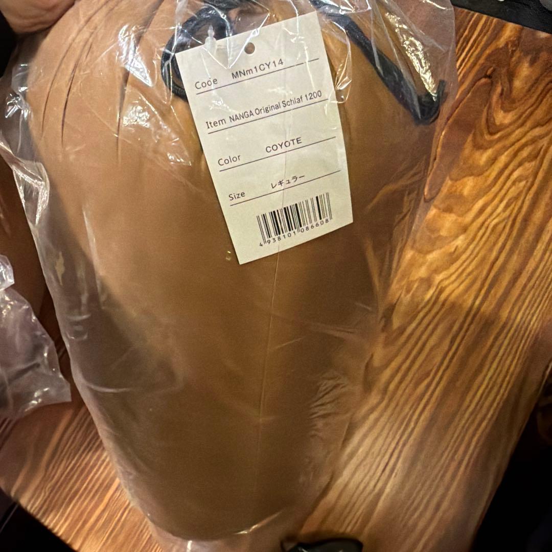 NANGA オリジナルシュラフ1200 COYOTE