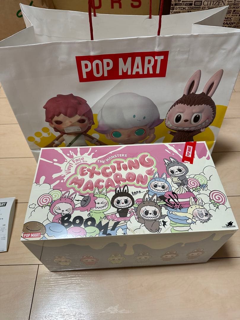 THE MONSTERS Exciting Macaron ぬいぐるみ 1セット