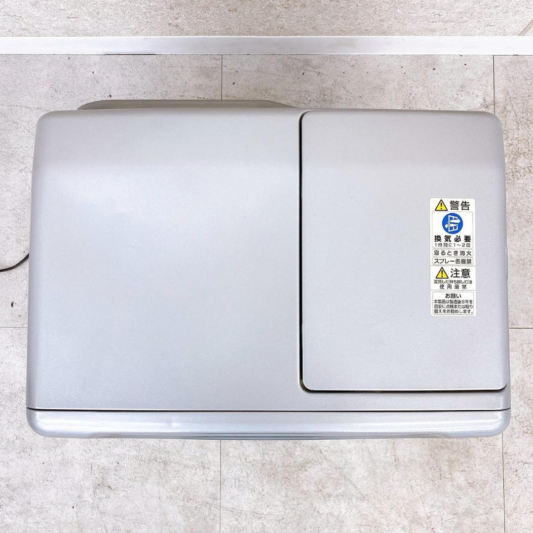 Dainichi 石油ファンヒーター FW-5620L 2020年製／日本製