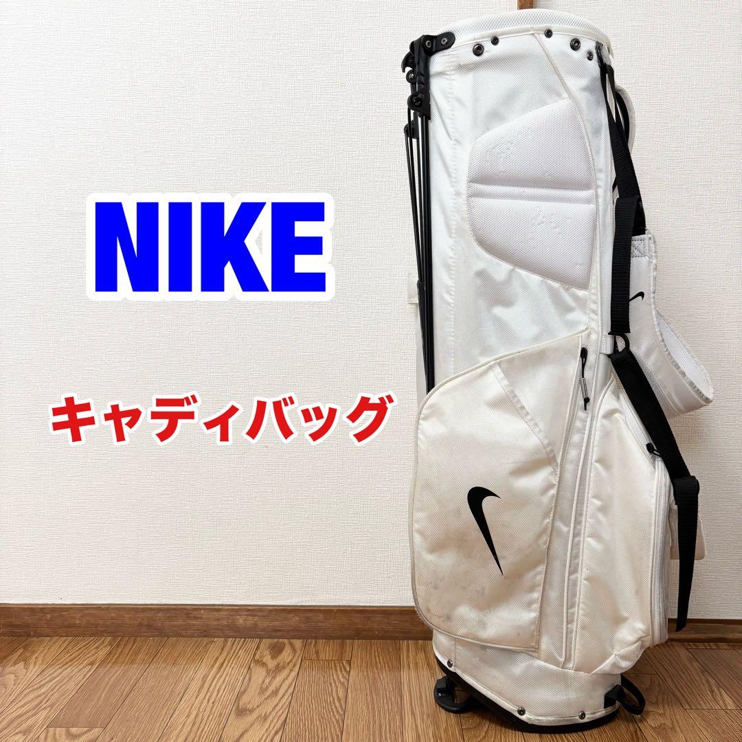 NIKE SPORTS LITE キャディバッグ スタンドタイプ 軽量