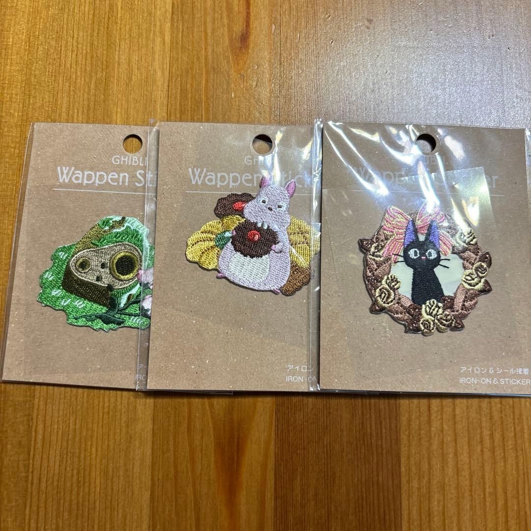 ジブリパークオリジナル　2月限定特価　刺繍ワッペン　7種セット