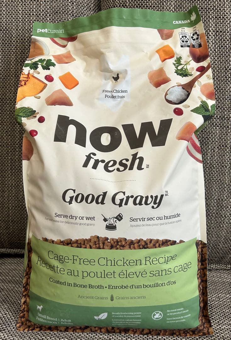 【cotta様限定】now fresh Good Gravy スモールブリード