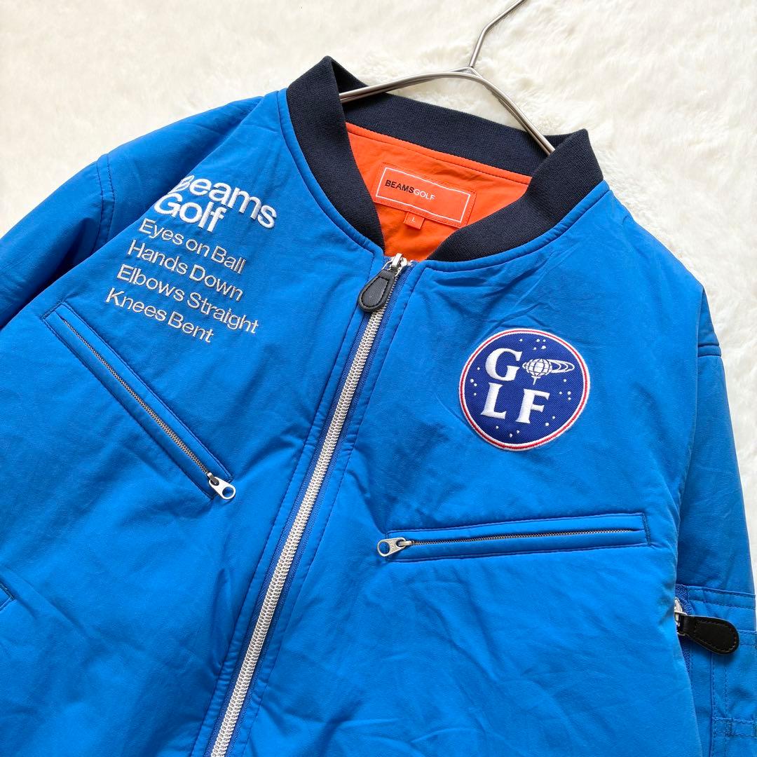 美品 BEAMS GOLF 中綿 フライト ブルゾン L