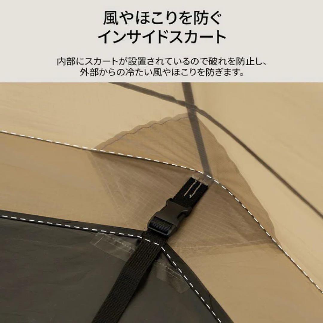 KZM OUTDOOR（カズミ アウトドア）ビバドームシェルタープラス テント