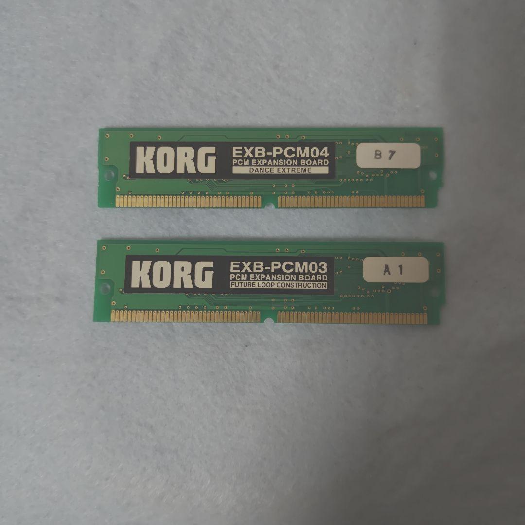 KORG EXB-PCM03/04 PCM拡張ボード