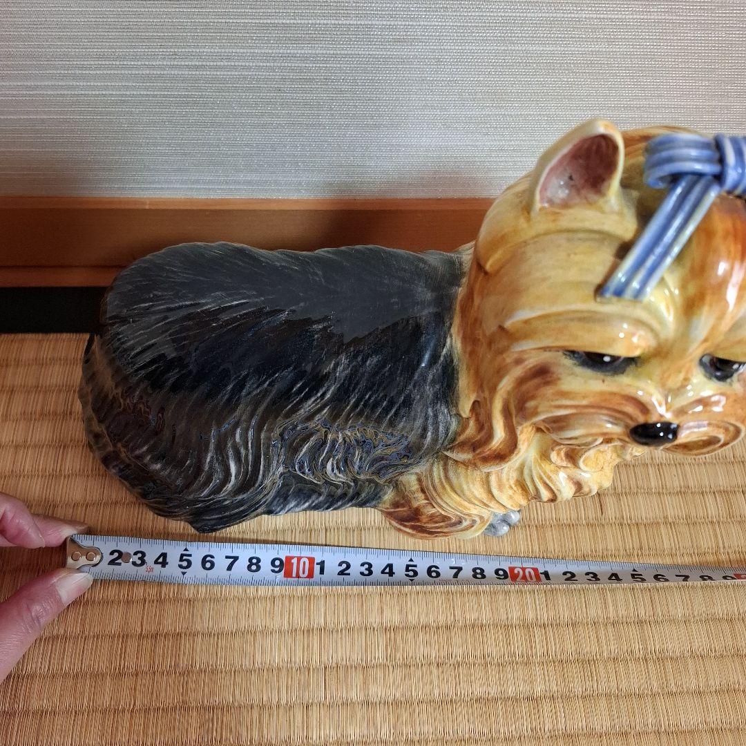陶器製 ヨークシャーテリア 置物
