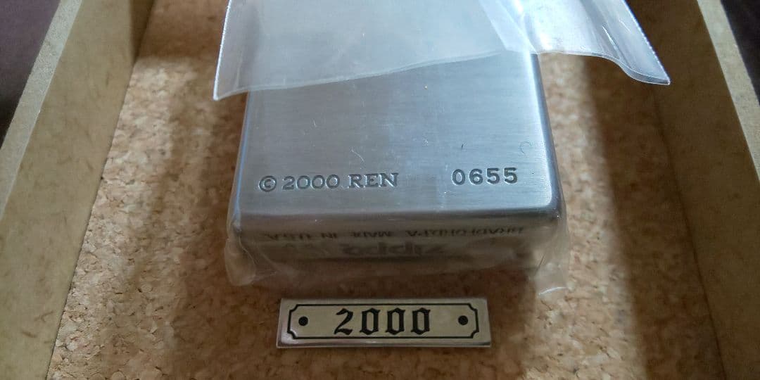 長渕剛 ツアーグッズ Zippo 1995 & 2000