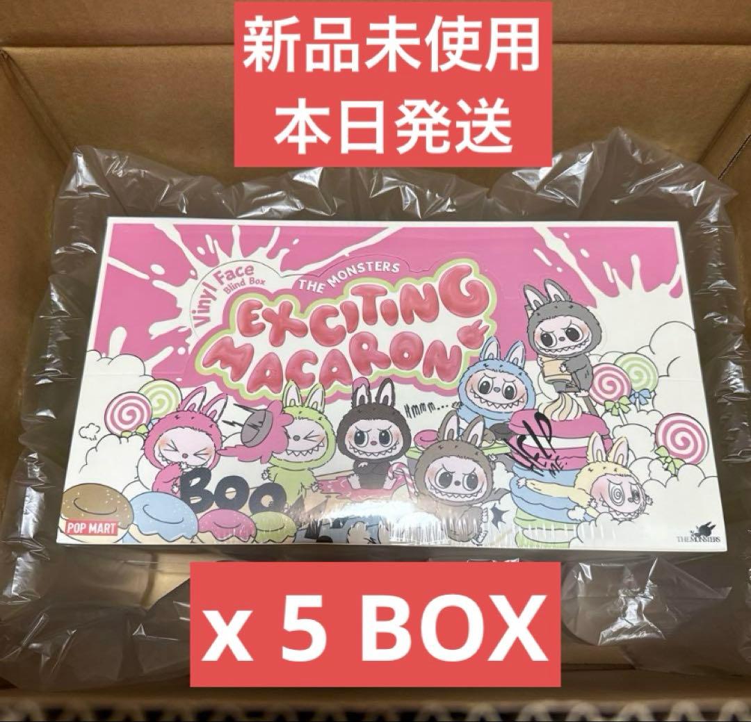 POPMART LABUBU ぬいぐるみ マカロン アソートボックス 5BOX