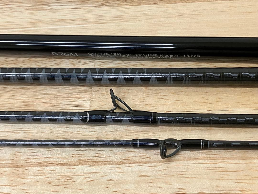 m*i様 シマノ　フリーゲームXT　B76M