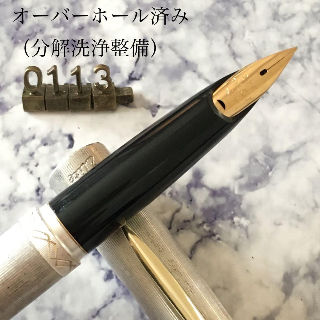 #0113 オーバーホール済み パイロット PILOT エリート 22k