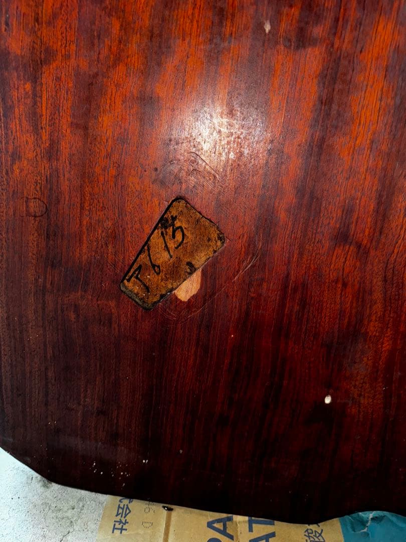 【ブビンガ】　一枚板　ブビンガローテーブル