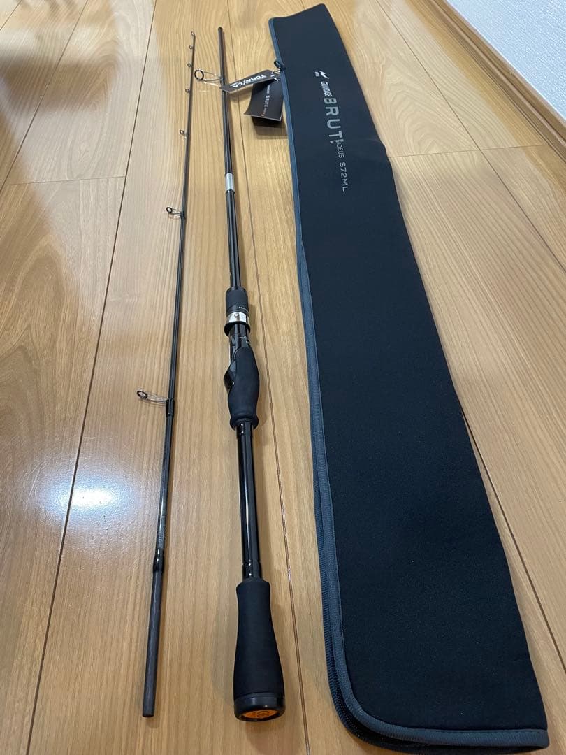 アピア　グランデージブルート　アマデウス　s72ml apia