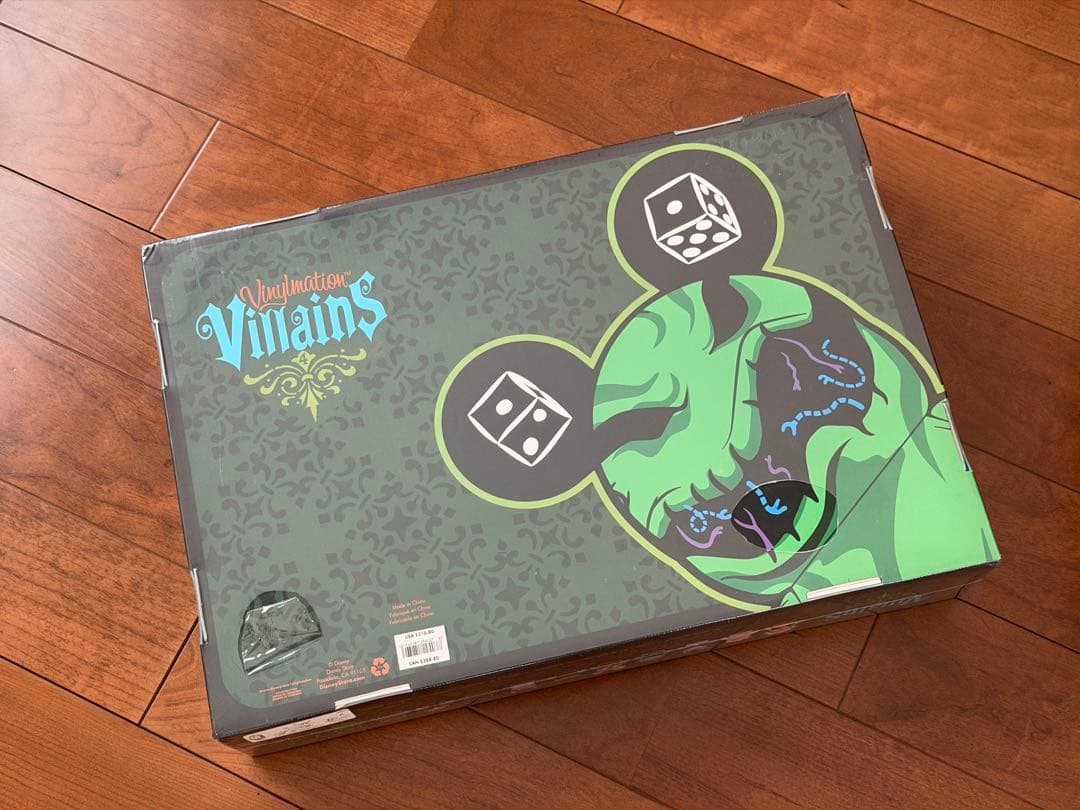 【未開封】バイナルメーション ヴィランズ 24個入り　未開封