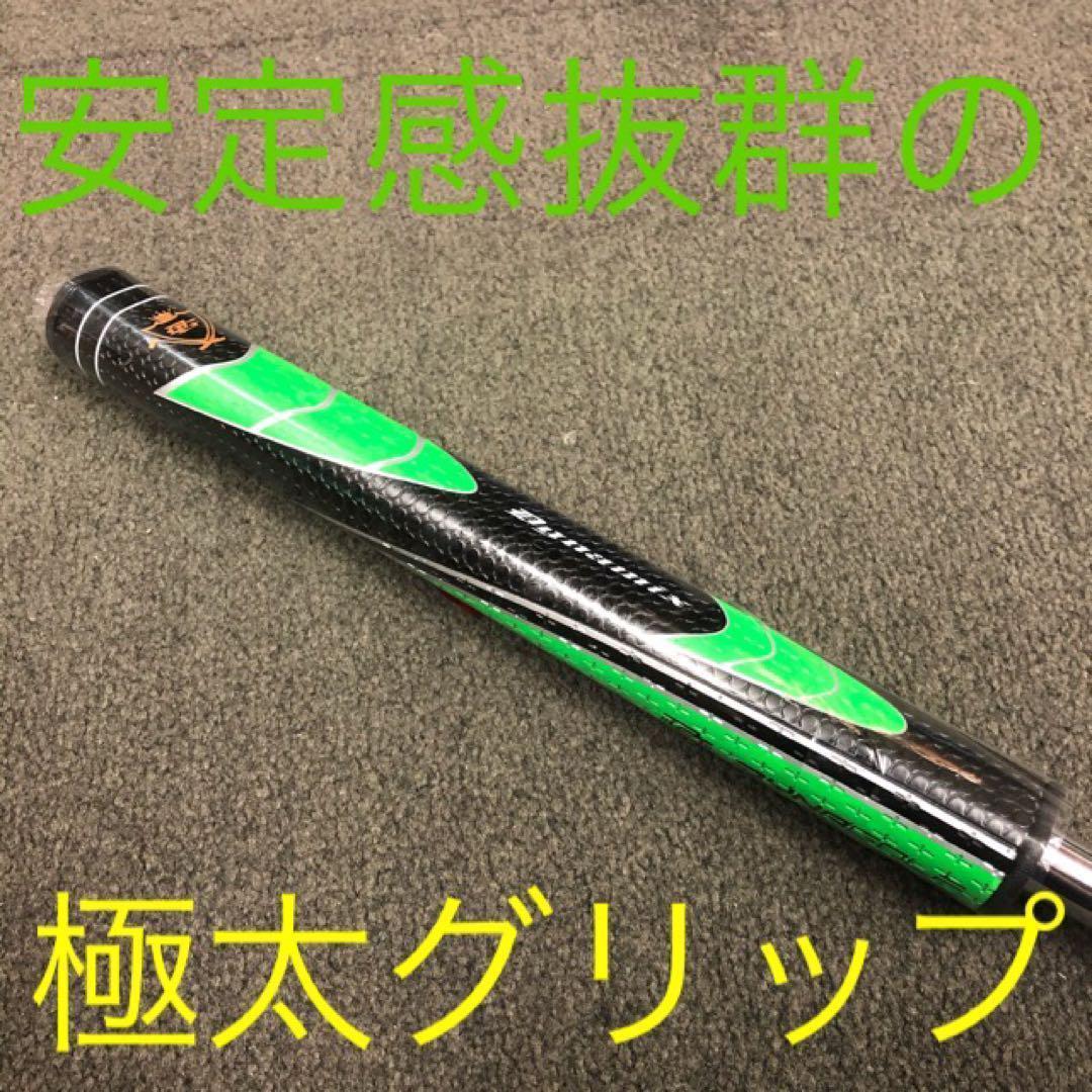 【新品】最安！極太グリップと大型ヘッドの安定感抜群のカッコいいダイナミクスパター