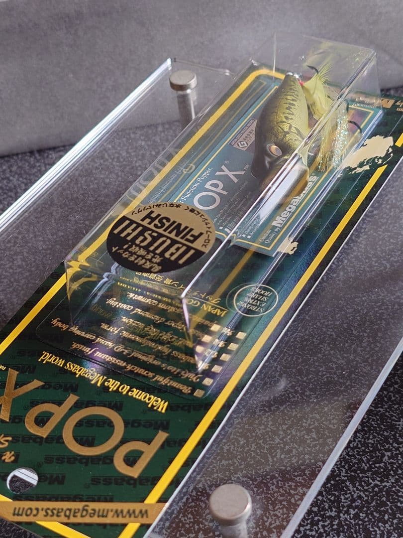 メガバス ito ポップX 限定生産 燻しフィニッシュ IFバスCB 新品未開封