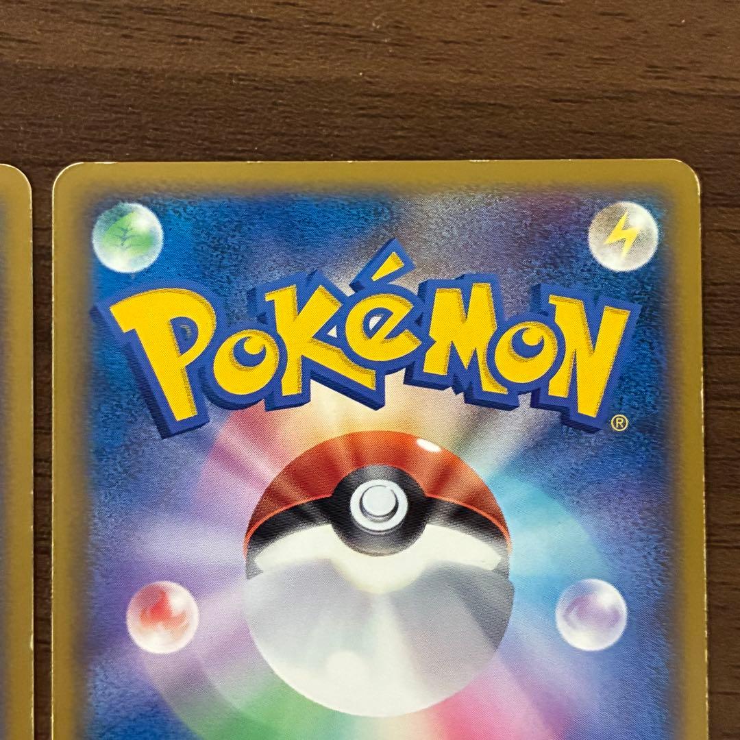 ポケモンカード　幻影のゾロア　幻影のゾロアーク　プロモ　L-P