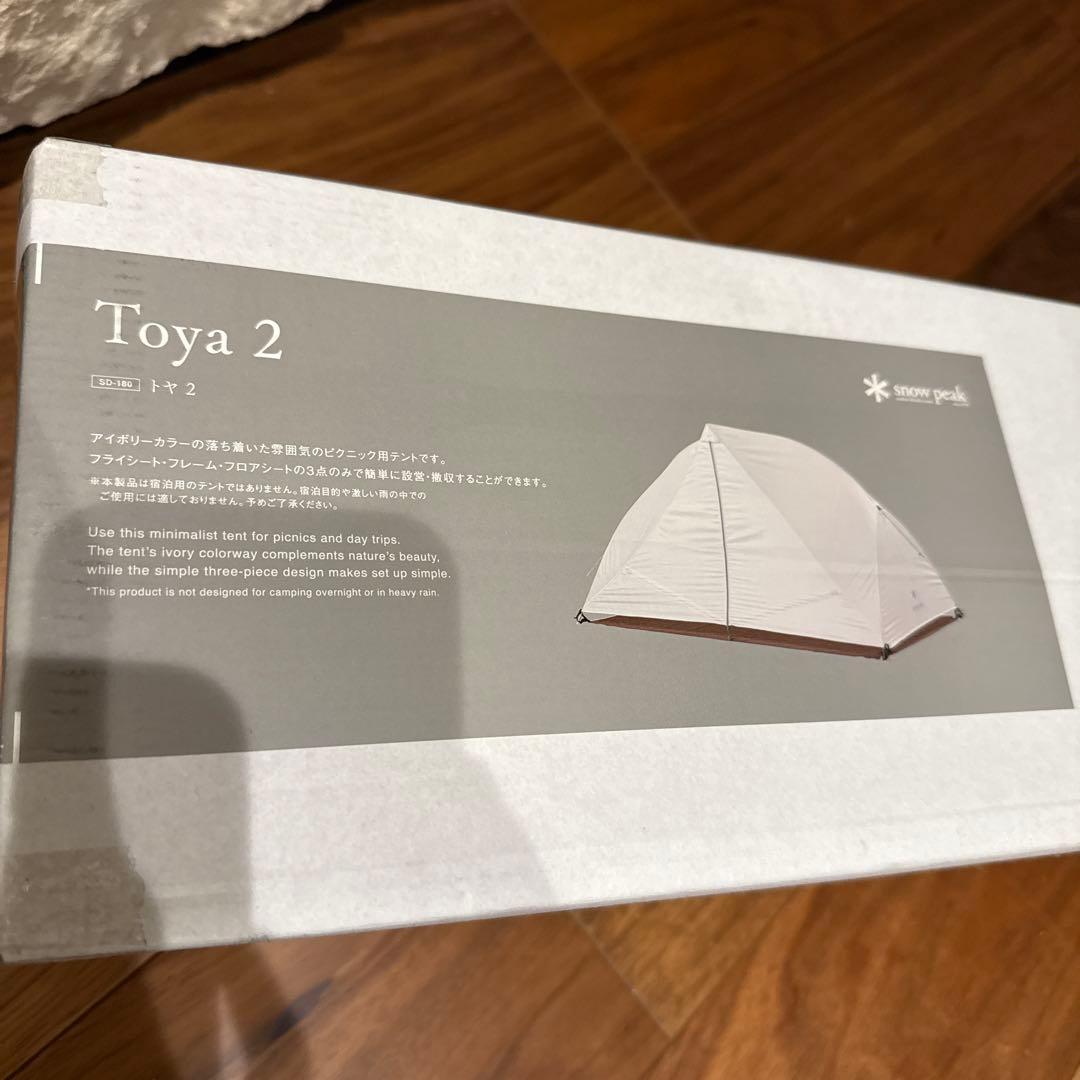  peak Toya 2 テント 2人用
