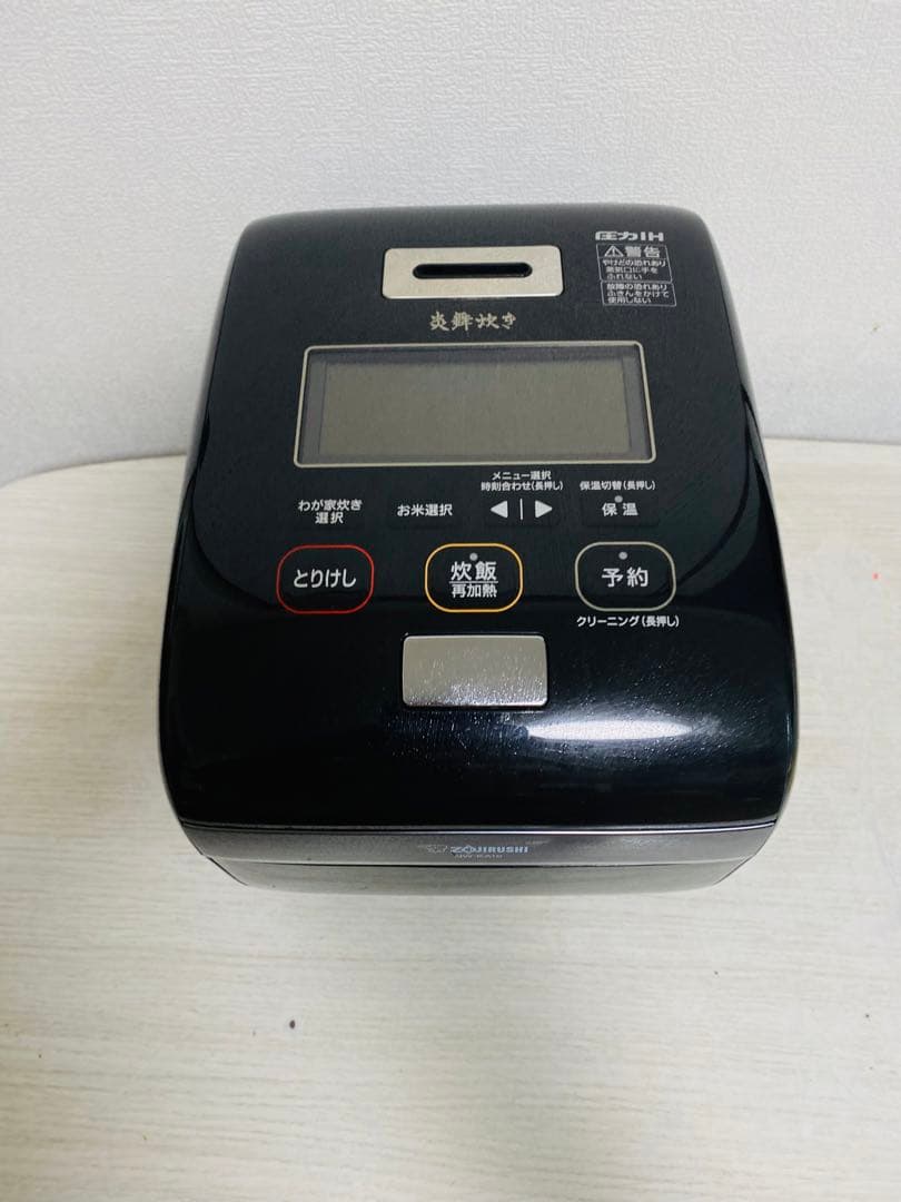 象印 炎舞炊き 圧力IH炊飯ジャーNW-KA10