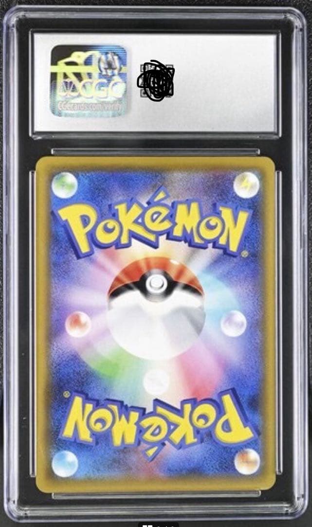 【希少・CGC10・PSA10相当・丁寧配送】リーリエの全力 SR