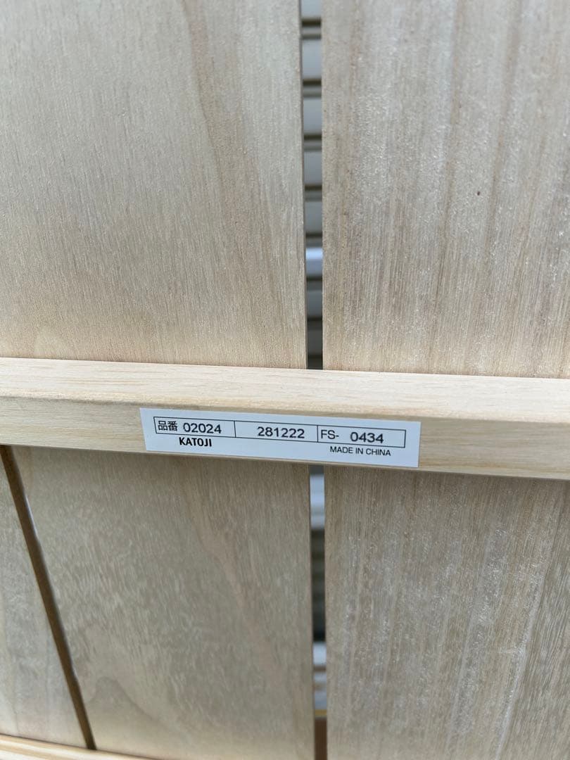 【引取・配達】　カトージ　ハイポジションベビーベッド アーチ（白）尼崎・大阪　A