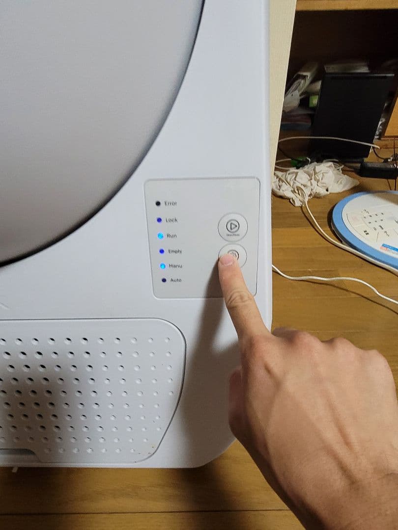 自動猫トイレ ホワイト 大型