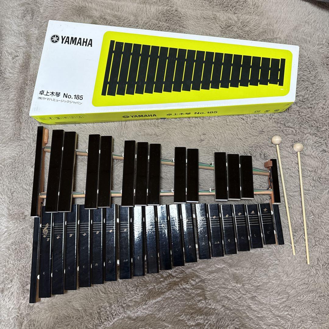 YAMAHA 卓上木琴 No.185 ヤマハ マレット付き 打楽器　30音