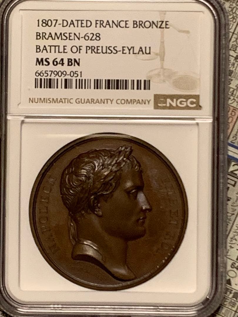 1807年 ナポレオン1世　アイラウの戦い　ブロンズメダル