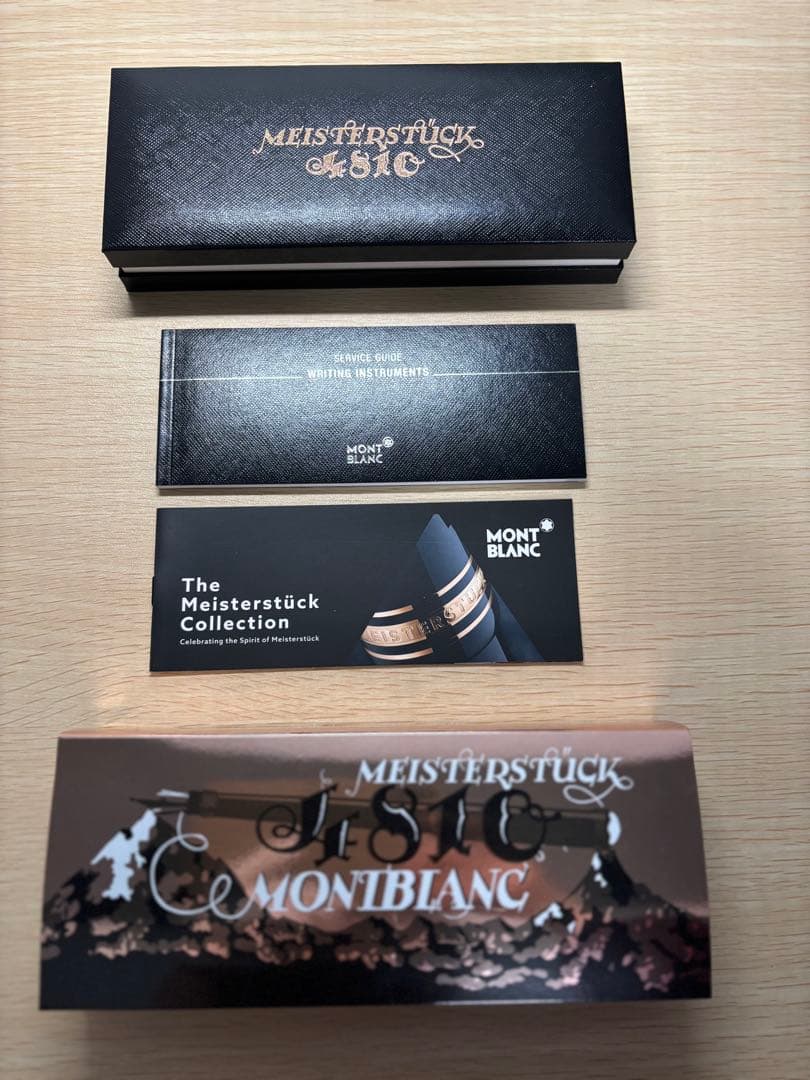 【モンブラン】マイスターシュテュック 90周年 ボールペン