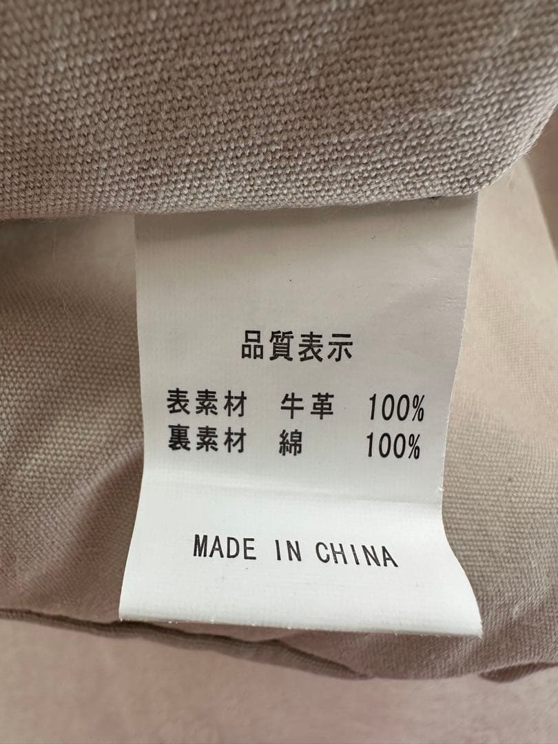 TRES バッグ スタッズ